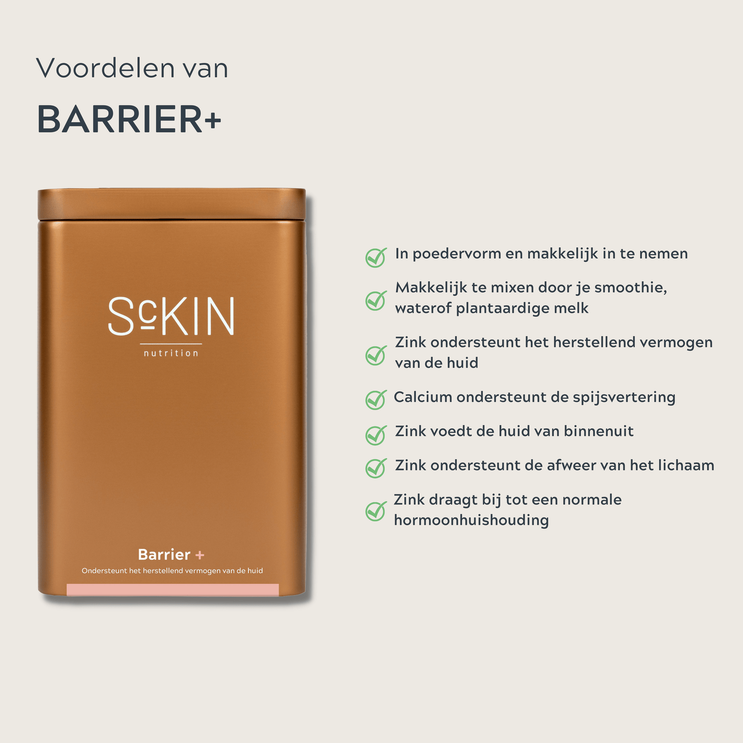 ScKIN Barrier+ 535gr.