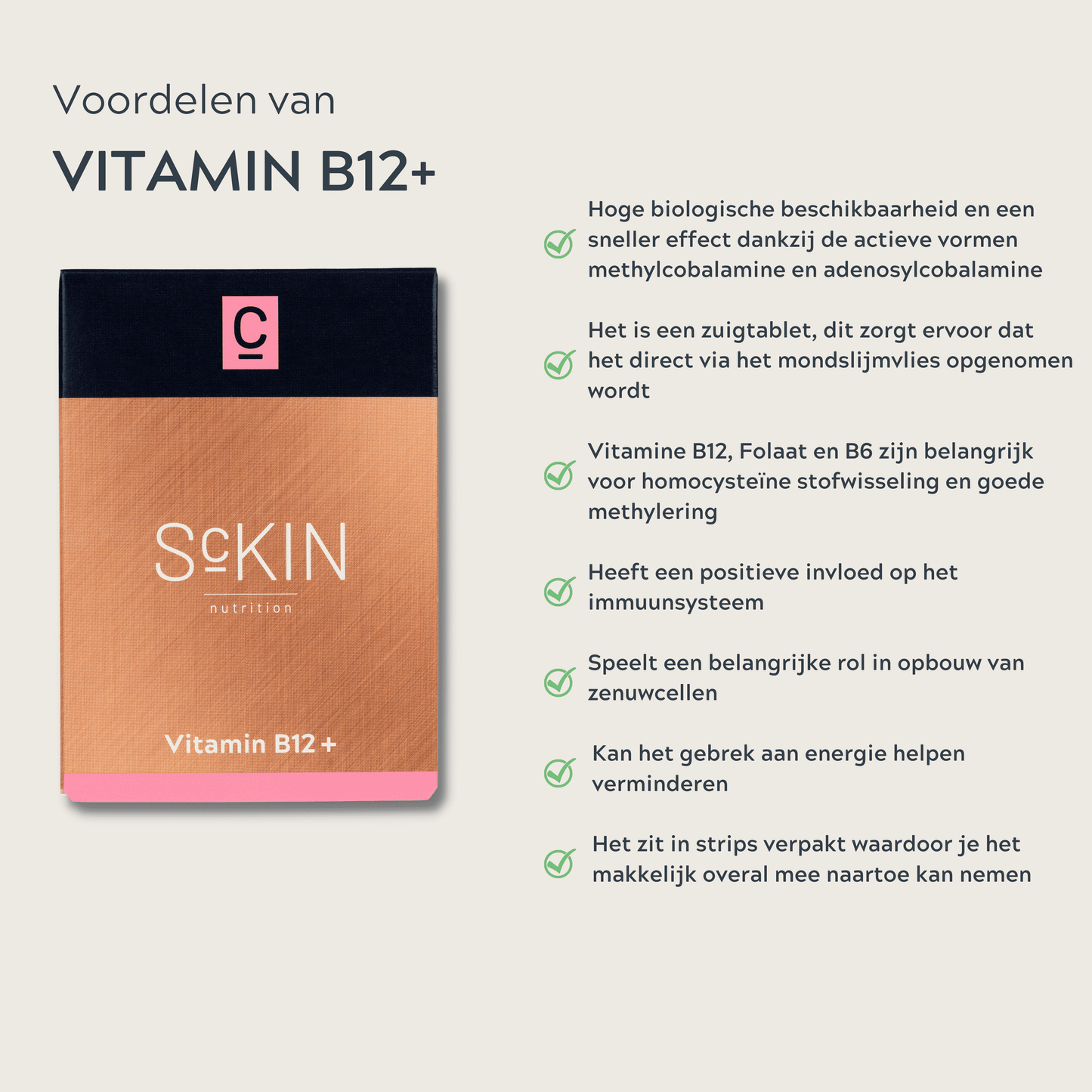 ScKIN Vitamin B12+ 60tabletten